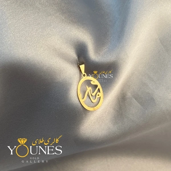 تصویر دوم آویز مادر قاب بیضی